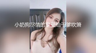 棉帽哥约炮23岁敏感体质不良人妻花心粉嫩肉芽外露无套内射白浆泛滥