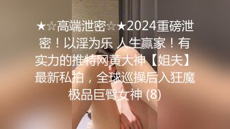 E奶罗莉女仆在线乳摇，多支持追更