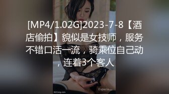 [MP4/3.31G]抖音闪现 颜值主播各显神通 擦边 闪现走光 一周精选合集10.27