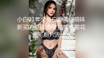 [MP4/ 511M] 美女多P 被几根大鸡吧连续轮流爆操 白虎鲍鱼上射满精液 爽叫不停