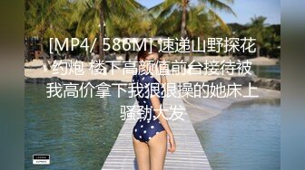 STP13250 高颜值白皙美乳妹子双人啪啪 单腿黑丝椅子上骑乘抽插再到床上猛操内射 很是诱惑喜欢不要错过