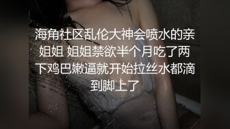 高颜值美女 我腿麻了 身穿红衣战袍上位骑乘全自动 操逼一脸媚态