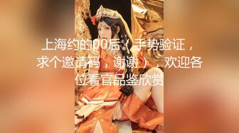 【超美女神??极品推荐】宝岛极品网红波衣『Fifibb』520会员性爱私拍 超美网红脸 颜值与身材并存 翘豪乳 肥鲍鱼