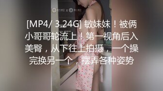 MAD-036苗疆少女-文冰冰