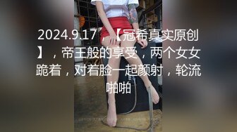 【凝望DOM】超强视觉盛宴！偏执狂推特顶级女体调教大佬订阅私拍，花式虐待夹子把敏感部位都夹上太狠了 (2)