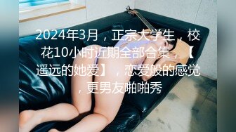 [MP4]【游戏迷女友】男友双手不安份王者掉分 和好友一起3P齐操惩罚痴迷游戏女友 萝莉娃娃女友郭瑶瑶