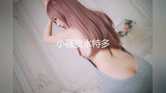 GDCM-010.娜娜.相亲遇到女流氓.果冻传媒