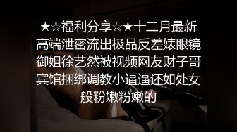 新人~白富美~富婆~【人醉疯柳骚】约20岁出头帅哥来玩玩，白嫩娇小，小骚货被干爽了，满脸快乐的表情 (1)