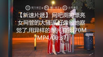 -成熟迷人的妈妈和漂亮的女儿给继女开苞 小翘臀啪啪