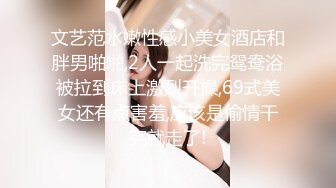 【新片速遞】&nbsp;&nbsp;佳木斯夫妻❤️❤️单男：你老婆好像水很多啊~小骚逼可真扛操~两位猛男轮流干~给骚妹妹操得嗷嗷大叫~ [383M/MP4/27:30]