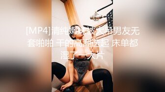 麻豆传媒女神乱爱 MXJ002《负债少女养成记》亲兄兽欲强取豪乳 无套爆操内射流精 沙月芽衣