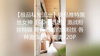 女神嫩模思儿与纹身男友做爱国产自拍流出