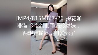 -大奶眼镜美眉 和男友弄的小情调在浴缸吃鸡啪啪 表情很舒坦 口爆吃精