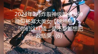 FC2PPV-1521737part2 小沢菜穂 無修正 無碼流出_clip