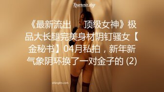 熟女人妻 戴套套快进来 有什么好看的都生过孩子了 大学时很漂亮很多追求者 啊啊不要射在里面 大姐被小伙操的很舒坦