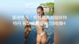 [MP4]麻豆传媒最新出品国产AV剧情性感女快递被胁迫做爱要怒操才给五星好评