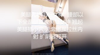 后入丰满女友