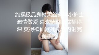 【新片速遞】 漂亮大奶少妇在家偷情小伙上位啪啪 慢点 我怕忍不住 我要射啦 最后直接内射 身材不错 奶子超大 鲍鱼肥嫩[130MB/MP4/01:46]