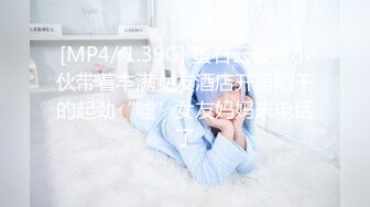 云溪 奶桃 反差学妹 1V[83P/1.73G]