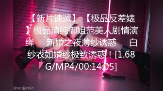 CD P酱！ -ghs你们才爱看！隔离一结束就迫不及待跑去附近商场的公厕 露出 手冲了