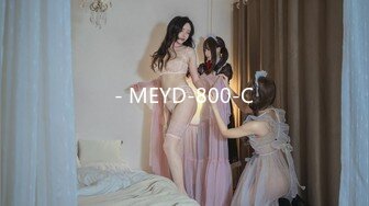 STP30309 國產AV 扣扣傳媒 91Fans FSOG085 JK小母狗勾引老師 小敏兒