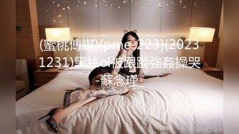 公园女厕全景偷拍多位高颜值小姐姐嘘嘘 (1)