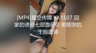 3P大奶女友射精，对白清晰