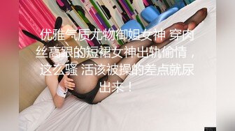 伪娘贴贴 还痛吗 好一点 爽好胀我想你操我老婆 贱货把妈妈的精液全部吃掉 给贱狗破处操的超爽 口爆吃精