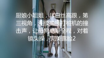 這少婦玩得可真大,各種瓜果全往裏面塞,表情猙獰,裏面空蕩蕩,老公還能滿足嗎