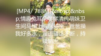 清纯甜美御姐女神❤️〖小桃〗桃桃去个超市被两名售卖小哥相中了 拉到库房挨个插入 这么嫩的小穴谁不痴迷呢