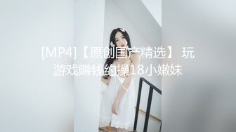 ✿【推特巨乳】bigdickman2019 最新巨乳i级艳后4p肛交插珠