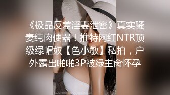 MMZ011开箱甜心女仆-寻小小