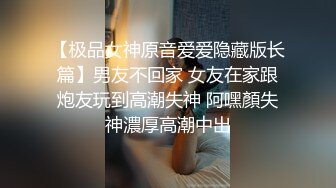 清纯姐姐的极度口交不看后悔出视频vpn