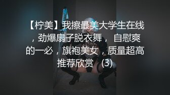 老婆跟我吵架了去闺蜜家了 我又溜上了丈母娘的床 再一次强上了她 没想到丈母娘的水意外的多