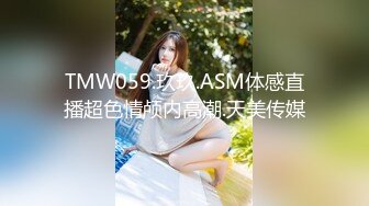 大神一路走一路抄底多位黑丝美女全是漂亮的小姐姐 (1)