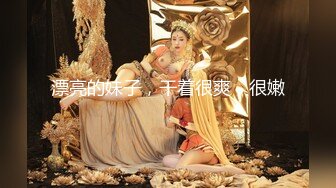 [MP4]乖巧甜美00后嫩妹！多人群P双洞齐插！一堆妹子轮番上 三男双洞齐开嘴里再插个 极度淫乱名场面