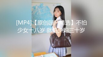 【新速片遞】&nbsp;&nbsp;熟女妈妈 啊 老鸡吧操逼逼 我想要年轻的鸡吧操着更舒服 老头没几下就射了 [194MB/MP4/04:26]