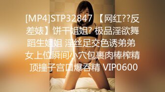 人气女神【小江疏影】丝袜情趣表情好骚~淫声荡语~多道具插【143V】 (1)