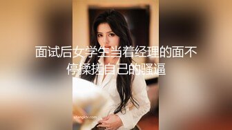 熟女的欲望就是浓烈啊 主动热情奔放赤裸裸上去就舔吸鸡巴然后坐上去啪啪进出嗷嗷猛烈激情好爽快