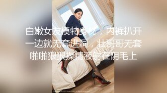 约的露脸小美女趴下给口，女上位啪啪 呻吟声超级给力