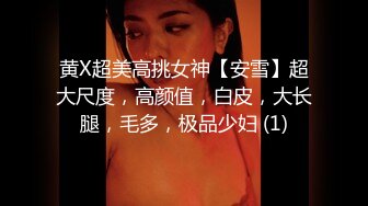 [MP4/463MB]起點傳媒 性視界傳媒 QD007 哥哥的生理實驗室 斑斑