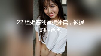 (sex)20230610_喜欢后肉_17894635