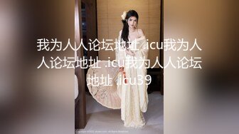 【新片速遞】大专女厕全景后拍多位漂亮小姐姐嘘嘘各种小美鲍轮流呈现[1290M/MP4/36:10]