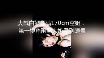 STP22156 白嫩小姐姐 摁倒在床 一直想着继续刷抖音 大屌狂插让她无法自拔 对白精彩搞笑