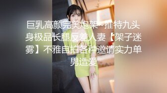 [MP4]笑起来甜美少妇&nbsp;&nbsp;浴室洗澡跪地口交&nbsp;&nbsp;掰穴69姿势舔逼抬起双腿抽插猛操