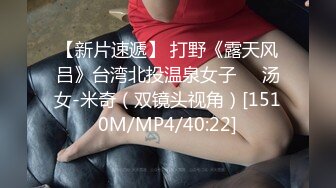 顶级SM调教大神【云舒S】✨圈养各种妹子日常多种方式SP虐阴侮辱责罚刺激感十足 (14)