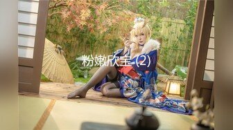 云盘高质泄密 技术职校无毛粉穴露脸美少女与同居男友出租房大玩性爱自拍，淫骚反差女就是这样被炼成的 (5)