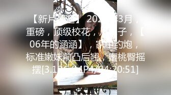 [2DF2]干完身材不错的老板娘再去另一家搞把钱都花光了要走路回旅店 [MP4/122MB][BT种子]