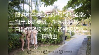 推荐Patreon【浵卡】cos花火 巨乳白虎，口交干炮一条龙，花式足交超带劲 (1)