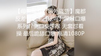 -丰满风骚高角长发好身材嫩妹骑在男友身上狂草嫩鲍鱼